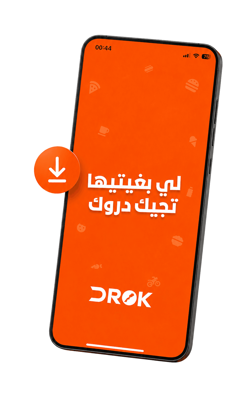 Application DROK à télécharger